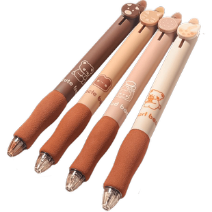 软握不起茧!可擦笔小学生专用热可擦中性笔按动式黑色晶蓝色摩易擦复写笔魔力擦笔芯三年级可擦写水笔圆珠笔