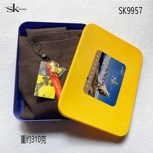 SK9957春秋咖啡色踩脚裤显瘦美腿裤秋冬羊毛保暖打底裤九制羊绒裤