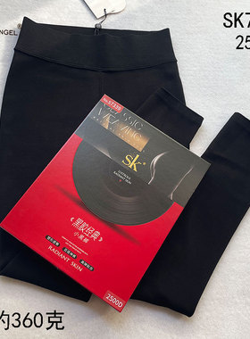 SK7339秋冬加薄绒经典小黑裤 2500D棉面高弹显瘦打底裤九分小脚裤