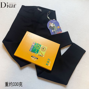 兰梦迪151秋冬加绒打底裤330克棉面高腰收腹提臀显瘦九分女小黑裤