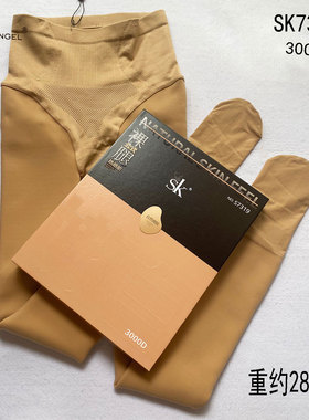 SK7319秋冬加绒加厚连裤袜收腹提臀美腿光腿神器防勾丝面膜水光袜