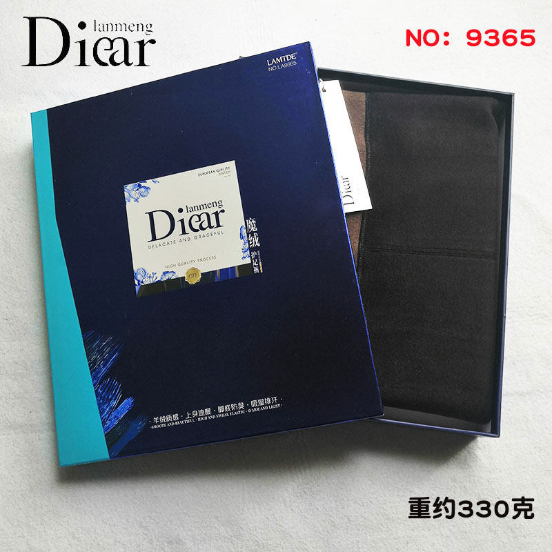 兰梦迪9365锦纶滑面加厚打底连裤袜秋冬新款黑色修身保暖女加绒袜,女士内衣/男士内衣/家居服,连裤袜/打底袜,淘宝优惠券,粉丝福利购,淘宝优惠卷