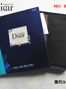 兰梦迪9365锦纶滑面加厚打底连裤袜秋冬新款黑色修身保暖女加绒袜