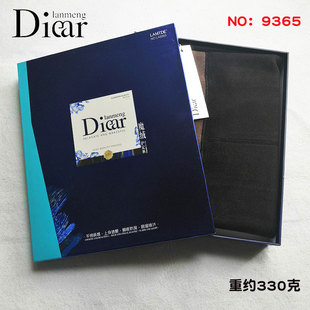 保暖女加绒袜 黑色修身 兰梦迪9365锦纶滑面加厚打底连裤 袜秋冬新款