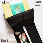 美腿 9978加绒保暖西瓜裆灰蓝外穿踩脚裤 博弈SK正品 九制羊绒打底裤