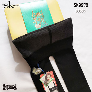 博弈SK正品九制羊绒打底裤9978加绒保暖西瓜裆灰蓝外穿踩脚裤美腿