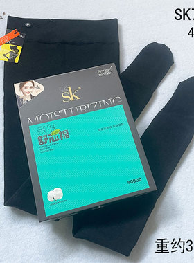 SK7262秋冬棉面加厚连裤袜打底裤 4000D加绒亲肤舒芯棉竖条纹裤袜