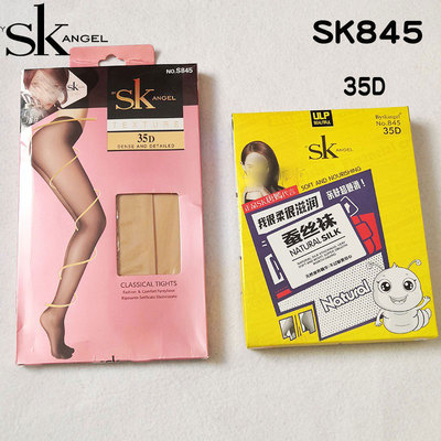 新款微透缎面超柔顺蚕丝SK845