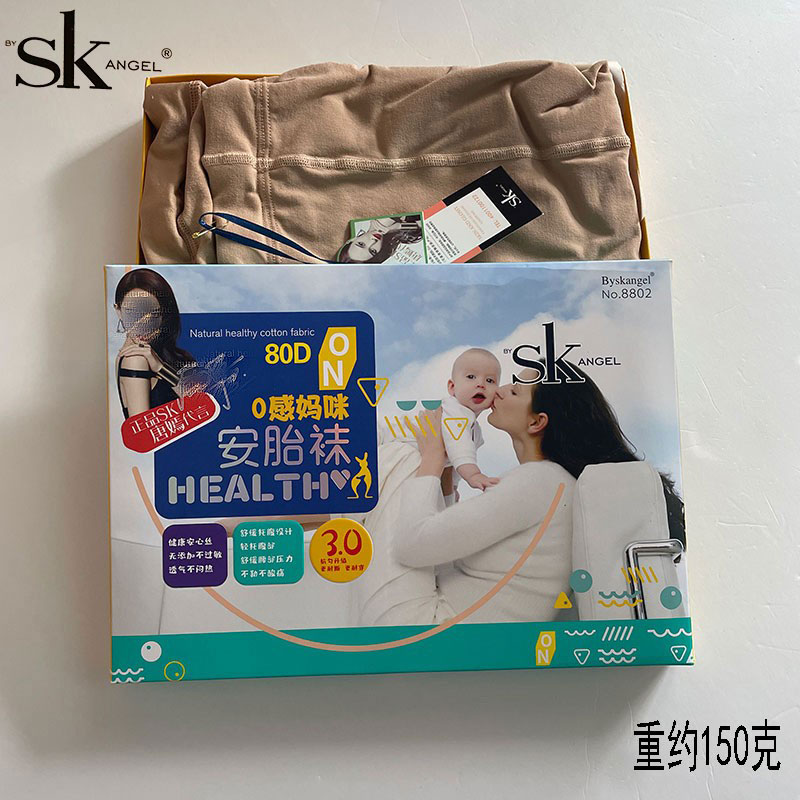 SK春秋孕妇连裤袜80D托腹