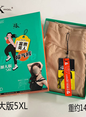 SK8625春秋中厚800D大码连裤袜加肥富姐打底袜踩脚高腰收腹防滑袜