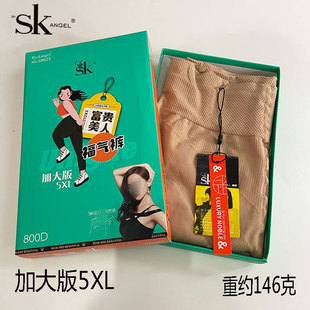 SK8625春秋中厚800D大码连裤袜加肥富姐打底袜踩脚高腰收腹防滑袜