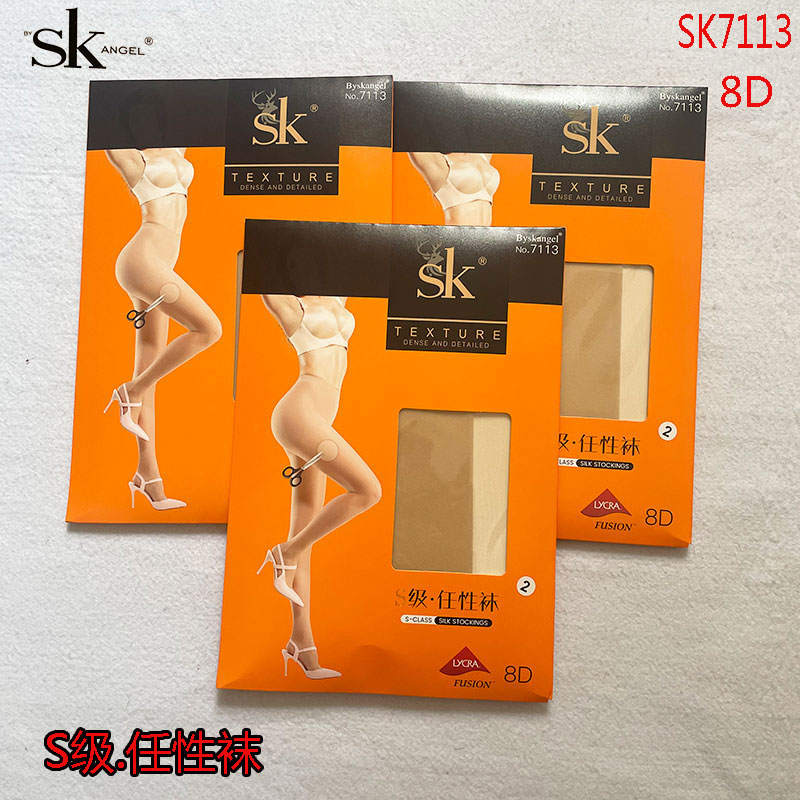 博弈正品SK7113S级任性剪连裤袜 夏季8D薄美腿防勾丝天鹅绒