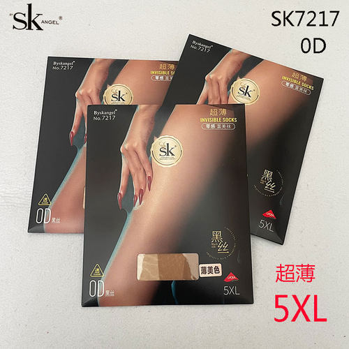 SK7217大码0D超薄超透黑丝袜女夏薄款正品裸感肉色加档加大连裤袜