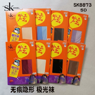 SK8873无痕隐形5D超薄连裤袜开裆袜夏丝滑亮光无缝带脚型极光丝袜