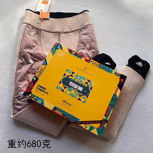 拉贝拉599秋冬羽绒护膝打底裤 女 680克棉面高腰显瘦保暖加绒踩脚裤