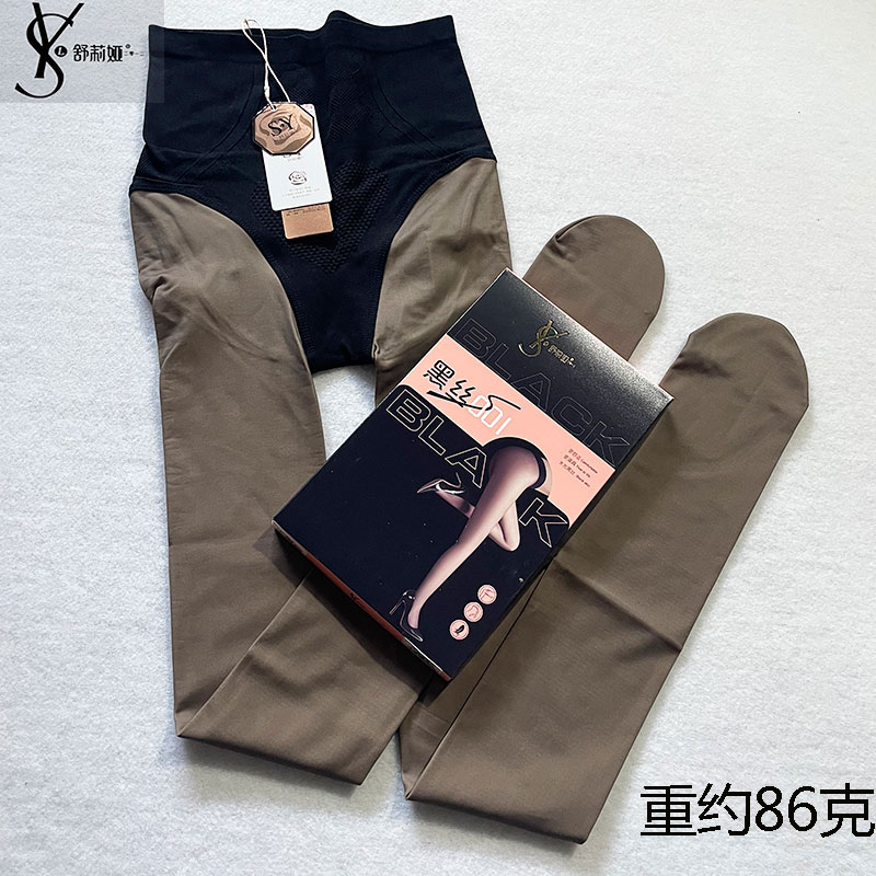 舒莉娅802春秋薄款黑丝透肤裤袜