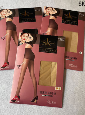 超薄0D雪黛丽SK连裤袜