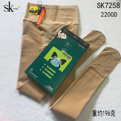 SK连裤袜加薄绒收腹提臀