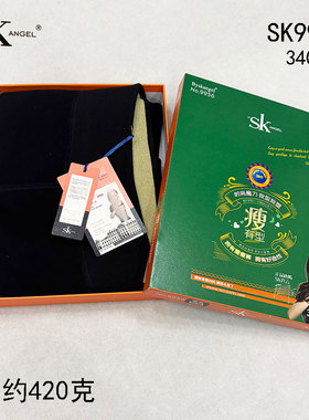 SK9956加绒保暖女打底裤 3400D中厚踩脚高腰收腹显瘦一线裆黑色裤