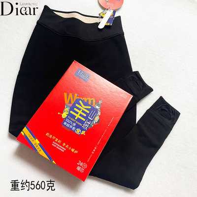 羊绒保暖打底裤女秋冬加绒加厚