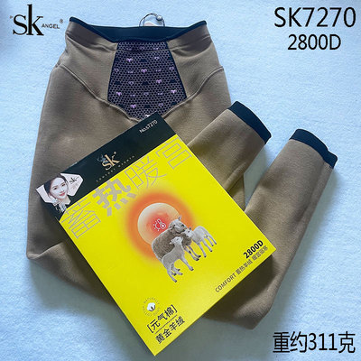 SK九分裤加绒中厚大码