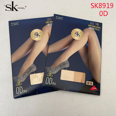 超薄丝袜加档春夏隐形