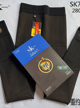 SK加绒保暖黑透肤打底裤高腰显瘦美腿假透肤一体透肤连裤袜SK7126