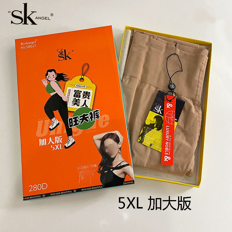 SK8621大码春秋连裤袜 5XL高腰收腹塑形性感防滑美腿加肥旺夫裤袜,女士内衣/男士内衣/家居服,连裤袜/打底袜,淘宝优惠券,粉丝福利购,淘宝优惠卷