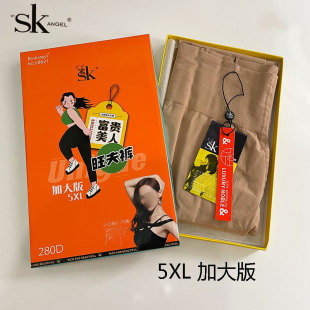 5XL高腰收腹塑形性感防滑美腿加肥旺夫裤 袜 SK8621大码 春秋连裤