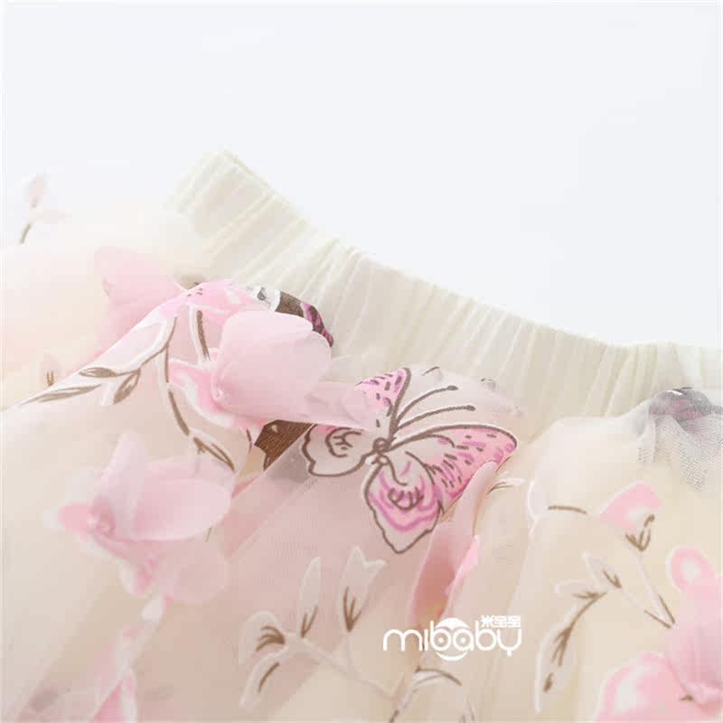 Jupe pour fille en mélange - Ref 2051606 Image 3