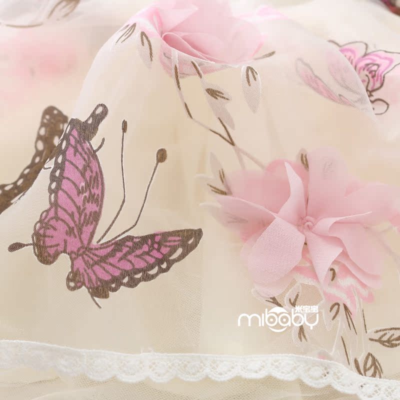 Jupe pour fille en mélange - Ref 2051606 Image 4