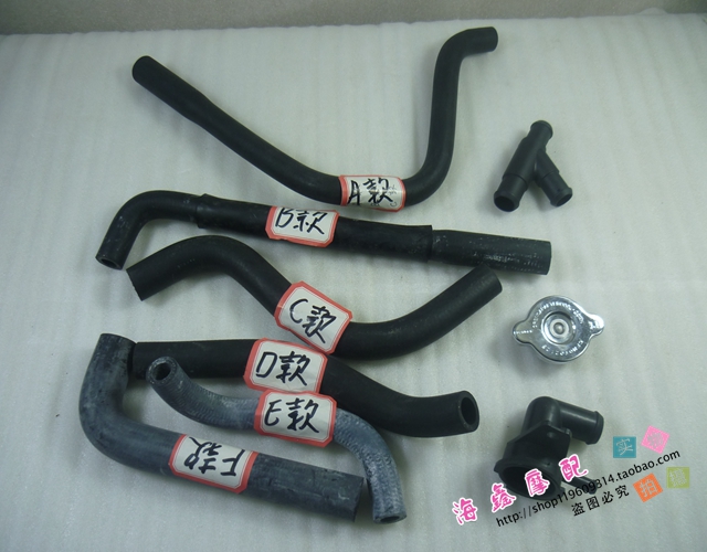 适合春风CF250大棉羊本田CN250大船挺王摩托车配件水管卡扣卡箍