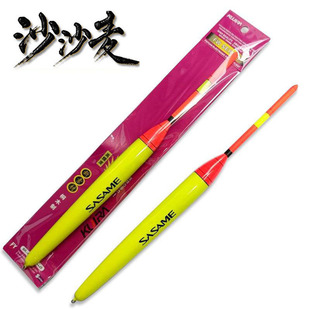 沙沙麦自重远投鱼漂滑漂立漂海钓漂矶钓浮漂阿波漂粗尾湖库钓鱼漂