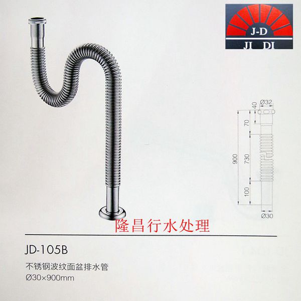304不锈钢可弯曲安装方便紫铜