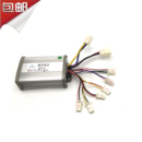有刷控制器800W24V36V48V电动车滑板车控制器电机直流有刷电机控