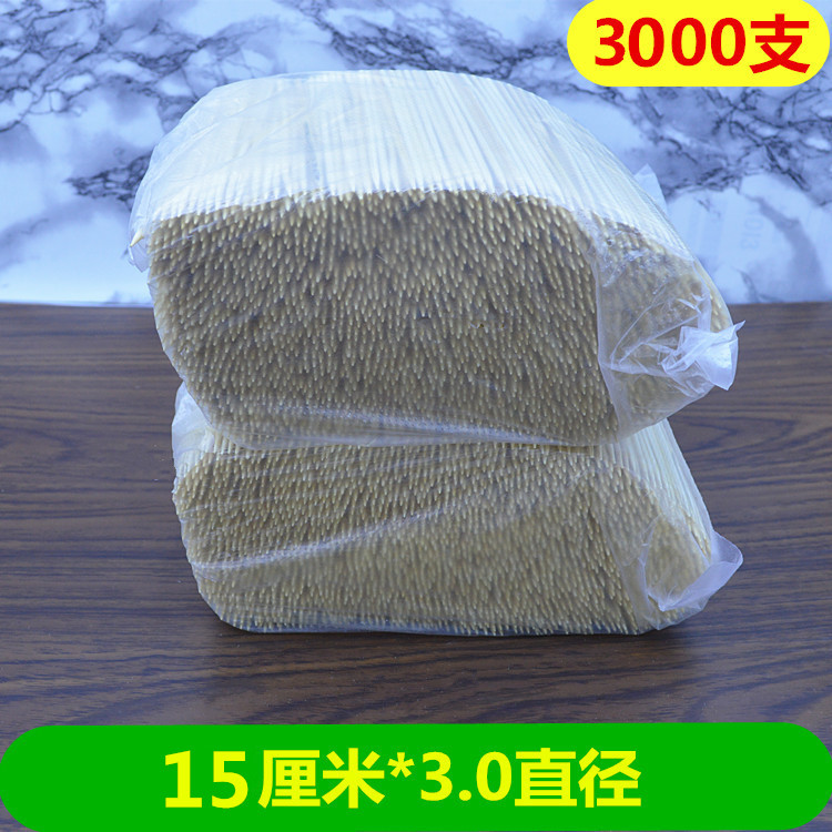 竹签15cm*3mm 3000支 串烤肠小丸子鸡排烧烤竹签子买2减3元 户外/登山/野营/旅行用品 竹签 原图主图