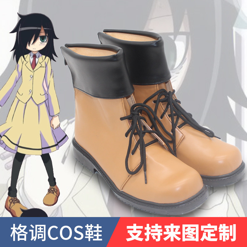 黑木智子cosplay鞋子定制