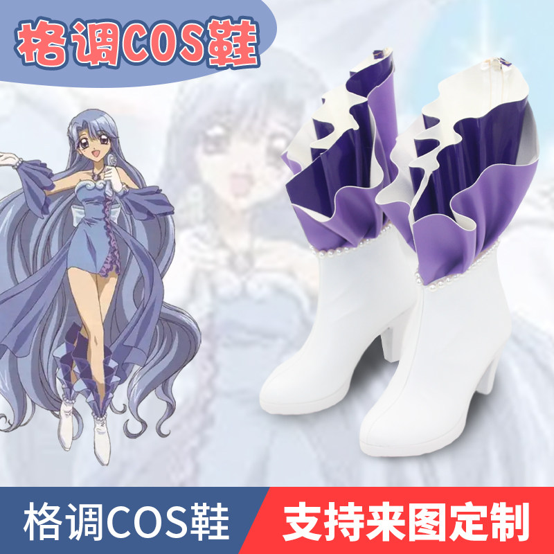 人鱼的旋律诺威尔cos鞋