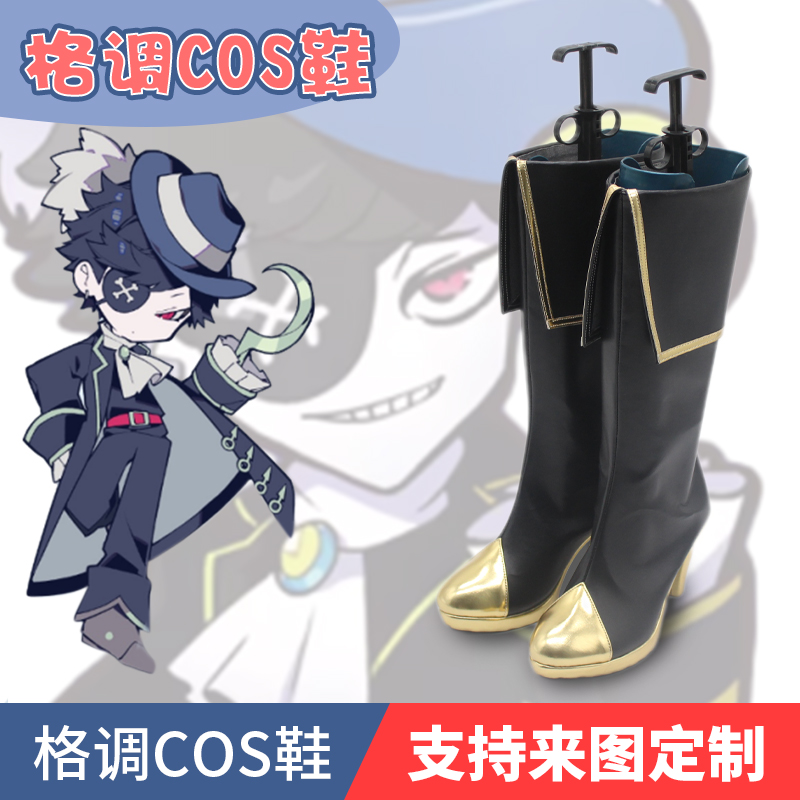 crazyraccoonmondocos鞋