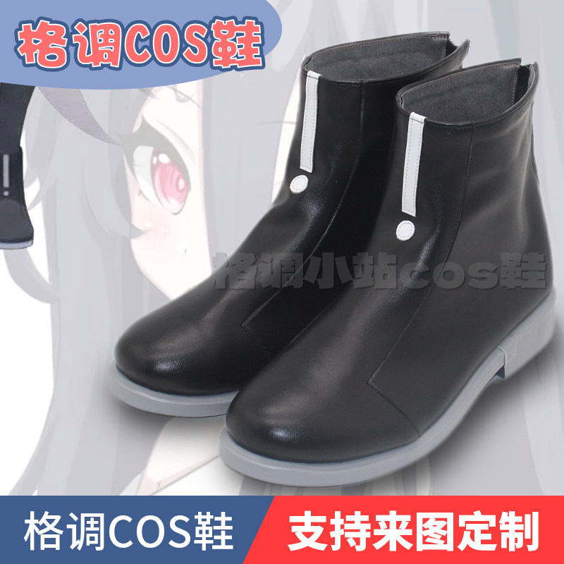 蔚蓝档案凯伊COS鞋来图定制图片
