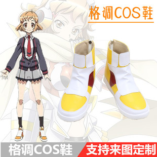 战姬绝唱symphogear 立花响COS鞋cosplay鞋子
