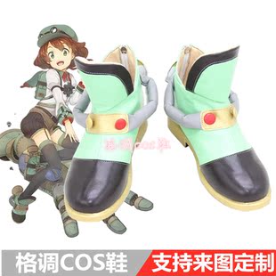 COMPASS战斗天赋解析系统 尼古拉 特斯拉cosplay鞋 cos鞋子定做