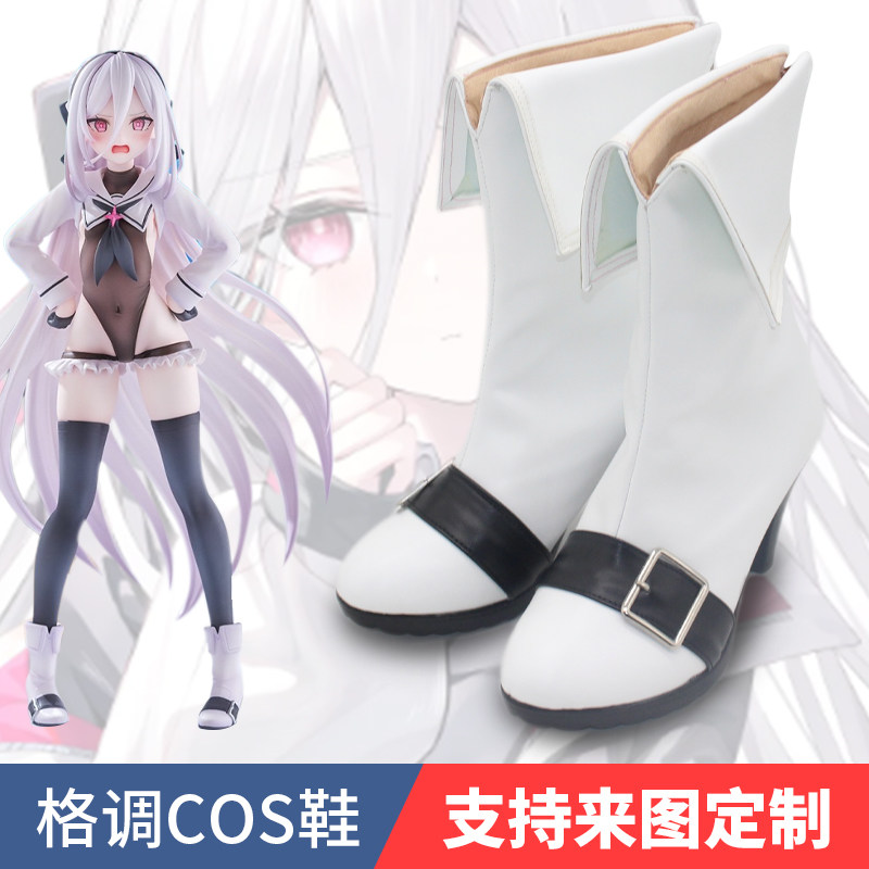 蔚蓝档案水手服凯伊cos鞋图片