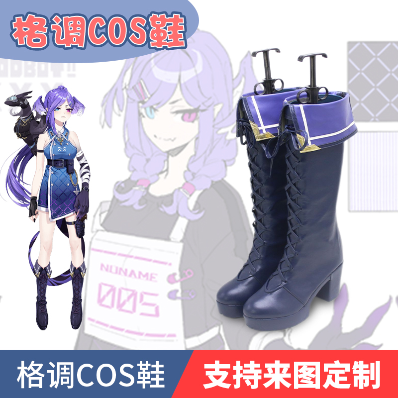 彩虹社selen新衣装cosplay鞋