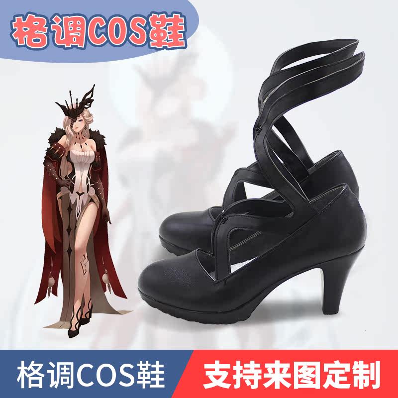 原神愚人众十一执行官女士cos鞋定做