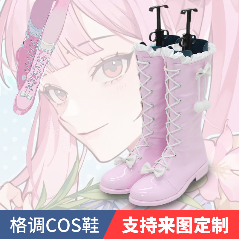 李天希5周年时光代理人cos鞋