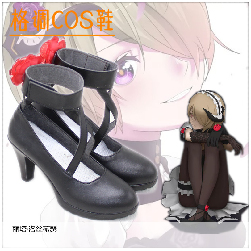 崩坏3崩3丽塔洛丝薇瑟cos鞋性感女仆装可爱cosplay鞋子定做