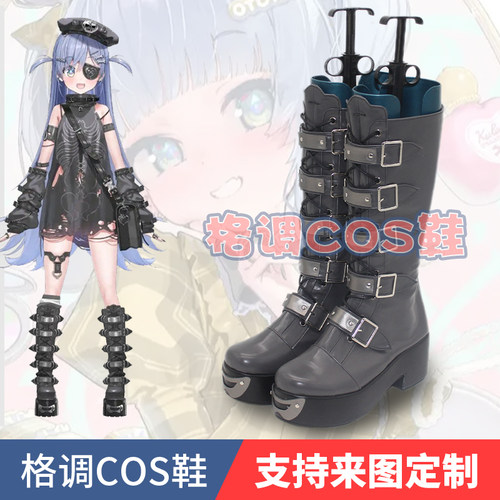 vspo夜乃库洛姆cosplay鞋