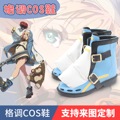 罪恶装备布丽姬cosplay鞋