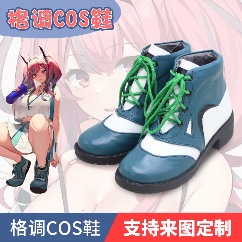 碧蓝航线布莱默顿cosplay鞋